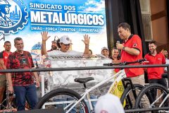Dia-Das-Criancas-2026B-360
