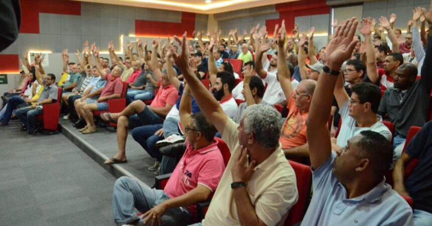 Assembleia Geral: proposta sindical garante proteção dos direitos e aumento real