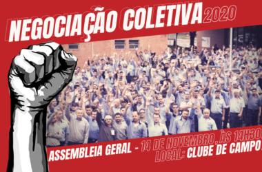 NEGOCIAÇÃO COLETIVA 2020: neste sábado (14) tem Assembleia Geral no Clube de Campo