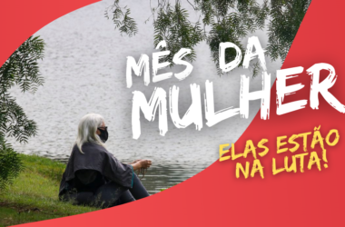 MÊS DA MULHER: superar a insegurança