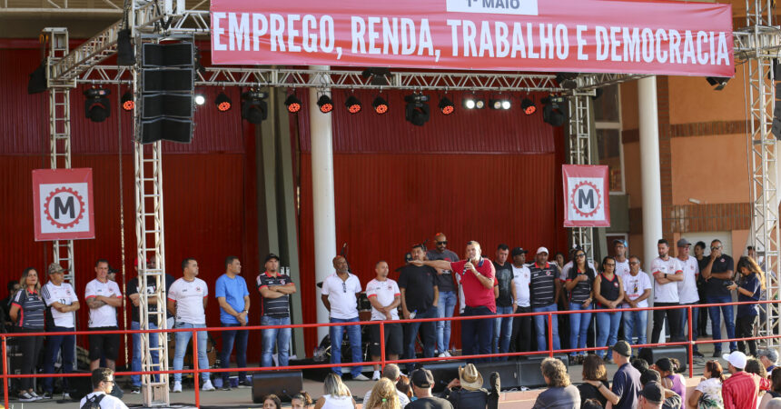 1° de Maio, Dia do Trabalhador. Uma grande festa do Clube de Campo dos Metalúrgicos