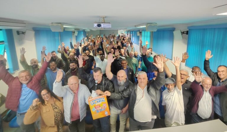 Sindicato participa de encontro para debater estratégias da campanha salarial